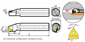A16R-STFCR11 Державка расточная