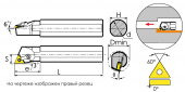 S25S-MTJNR16 Резец токарный (державка) расточной по металлу