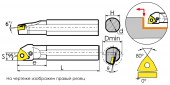 S20S-PWLNR06 Державка расточная