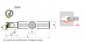 SIGER4032E-EH Резец для внутренних канавок