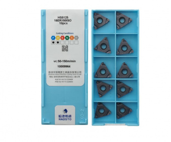 16ER-150ISO-HS5125 Пластина резьбовая ISO (Метрическая резьба полный профиль 60°)