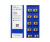 APKT11T304-APF-YB9320 Пластина фрезерная APKT11T304-APF-YB9320 Пластина фрезерная