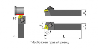 MSBNR4040R19 Державка проходная для наружного точения