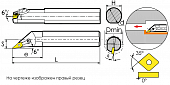 S20R-MVXNL16 Резец токарный (державка) расточной по металлу