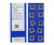 MPHT120408-DM-YBG302 Пластина фрезерная