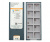 CCGT030104L-XF-HR1135 Пластина токарная для точения CCGT030104L-XF-HR1135 Пластина токарная для точения