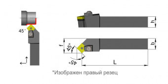 MSSNL3232P19 Державка проходная для наружного точения