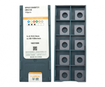 SPHX120408T21-HR5130 Пластина фрезерная