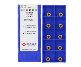 RDKW0702MO-1-YBM351 Пластина фрезерная