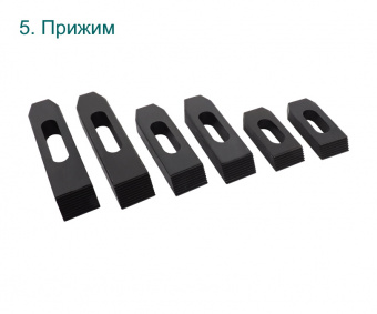 CK-30-58 Набор прижимов со шпильками M30 для фрезерного стола с пазом 36 мм, 58 предметов
