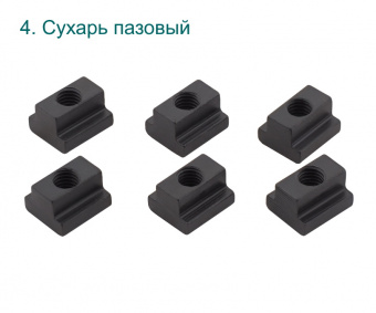 CK-14-58-A Набор прижимов со шпильками M14 для фрезерного стола с пазом 16 мм, 58 предметов