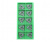 16NR-20Pg DM215 Пластина резьбовая, панцирная резьба 16NR-20Pg DM215 Пластина резьбовая, панцирная резьба