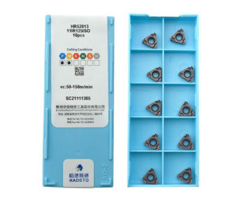 11IR-125ISO-HR52013 Пластина резьбовая ISO (Метрическая резьба полный профиль 60°)