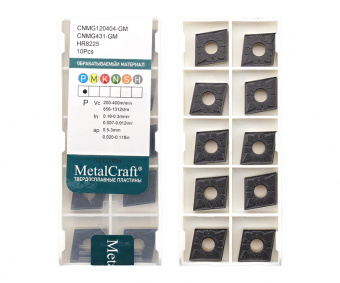 CNMG120404-GM-HR8225 Пластина токарная (MetalCraft) для точения