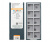 CCGT0401005R-XF-HR7125 Пластина токарная для точения CCGT0401005R-XF-HR7125 Пластина токарная для точения