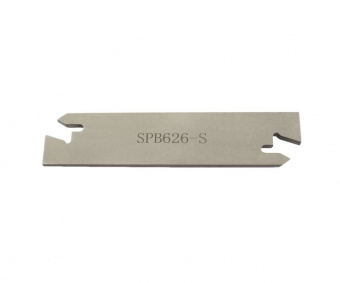 SPB626-S Лезвие отрезное