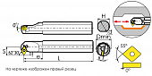 S32S-PDSNR15-3 Державка расточная