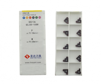 GEL300-150BR Пластина отрезная, канавочная