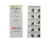 GEL300-150BR Пластина отрезная, канавочная GEL300-150BR Пластина отрезная, канавочная