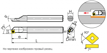 S12M-SSKCR09 Державка расточная
