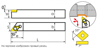 SDACR1212K11 Державка проходная для наружного точения