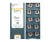 SNGX1005ANR-GE-HR5120 Пластина фрезерная SNGX1005ANR-GE-HR5120 Пластина фрезерная