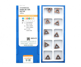 TPGH090202L-HR1135 Пластина токарная для точения