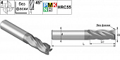 GM-4EL-D8.0-KMG303 Фреза твердосплавная концевая