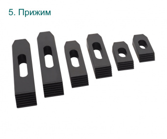 CK-14-58-A Набор прижимов со шпильками M14 для фрезерного стола с пазом 16 мм, 58 предметов
