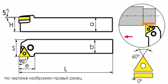 PTGNL4040R22 Державка проходная для наружного точения