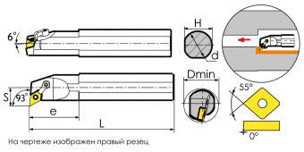 A25S-MDUNL1504 Державка расточная