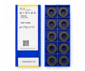 RCMT1606MO-YBC252 Пластина токарная для точения