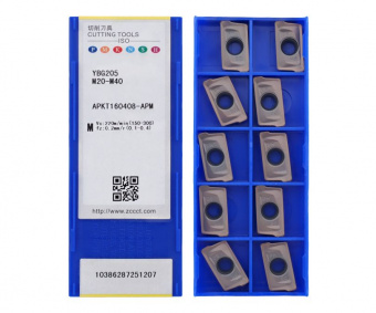 APKT160408-APM-YBG205 Пластина фрезерная